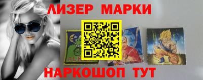 mdpv Берёзовский