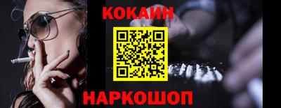 mdpv Берёзовский
