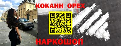 mdpv Берёзовский