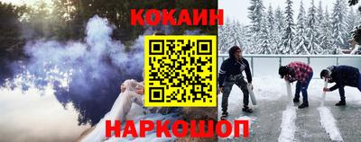 mdpv Берёзовский