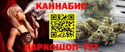 mdpv Берёзовский