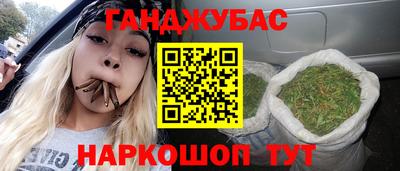 mdpv Берёзовский