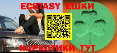mdpv Берёзовский