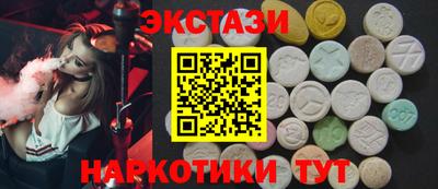 mdpv Берёзовский