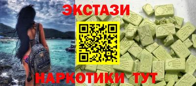 mdpv Берёзовский