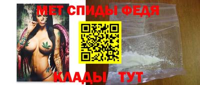 mdpv Берёзовский
