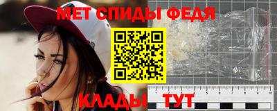 mdpv Берёзовский