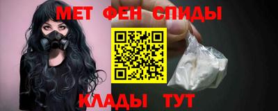 mdpv Берёзовский