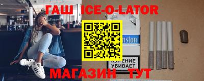 ГАЛЛЮЦИНОГЕННЫЕ ГРИБЫ Бийск
