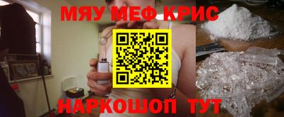 mdpv Берёзовский