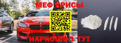 mdpv Берёзовский