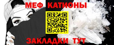 ГАЛЛЮЦИНОГЕННЫЕ ГРИБЫ Бийск