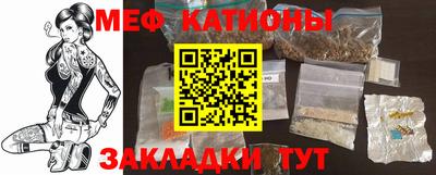 mdpv Берёзовский