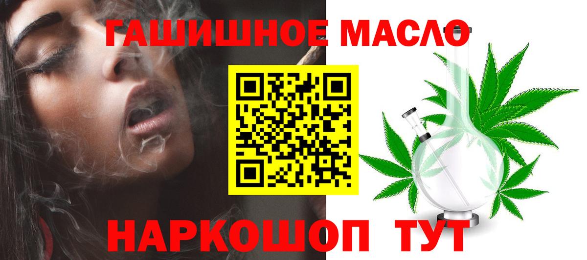 COCAIN  Cocaine  Лсд 25  Меф МЯУ МЯУ   Гашиш  Кандалакша  МАРИХУАНА  Вход с VPN 